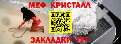 экстази Ачхой-Мартан