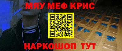 экстази Ачхой-Мартан