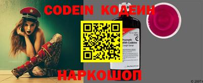 кокаин колумбия Баксан