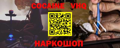 экстази Ачхой-Мартан