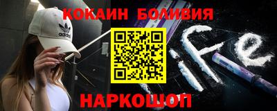 экстази Ачхой-Мартан