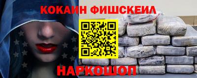 экстази Ачхой-Мартан