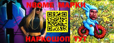 кокаин колумбия Баксан