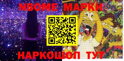 экстази Ачхой-Мартан