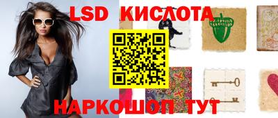 кокаин колумбия Баксан