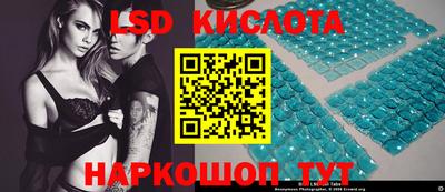экстази Ачхой-Мартан