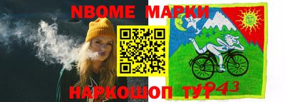 кокаин колумбия Баксан