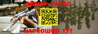 кокаин колумбия Баксан