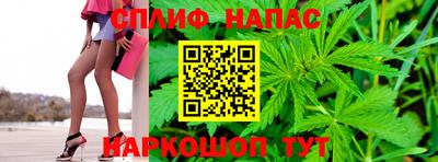 круглые Аша