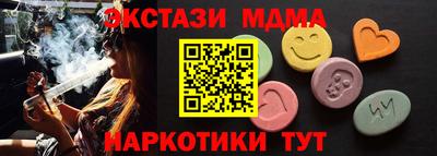 кокаин колумбия Баксан