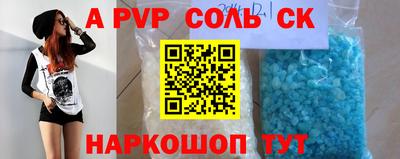 кокаин колумбия Баксан