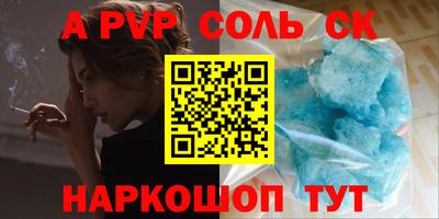 кокаин колумбия Баксан