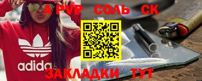кокаин колумбия Баксан