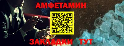 экстази Ачхой-Мартан