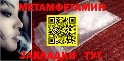 экстази Ачхой-Мартан