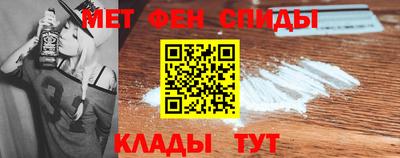 экстази Ачхой-Мартан