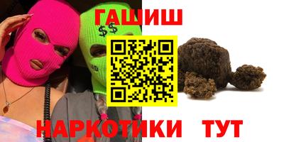 кокаин колумбия Баксан