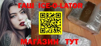 кокаин колумбия Баксан