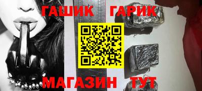 экстази Ачхой-Мартан