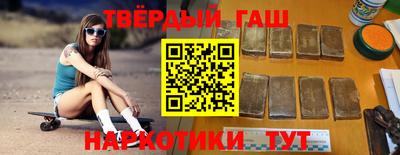 экстази Ачхой-Мартан