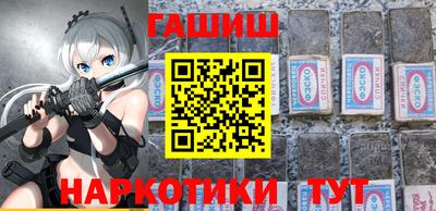 кокаин колумбия Баксан