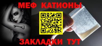 экстази Ачхой-Мартан