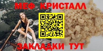 экстази Ачхой-Мартан