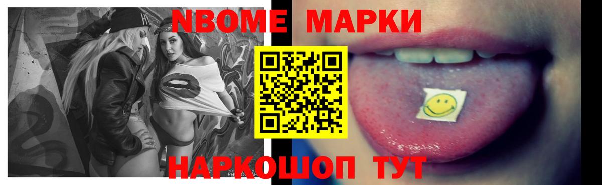 Лсд 25 экстази кислота  Вход с VPN  Лсд 25 экстази  Лсд 25 экстази кислота  Видное 